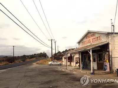 불법 마리화나 재배 시설서 7명 총격 사망