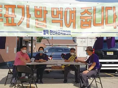 투표가 밥 먹여 줍니다