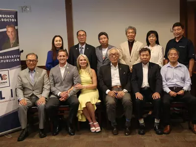 한인사회 공화당 맥코믹 후보 후원행사 개최