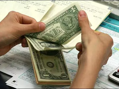 한인은행 무료 추석송금 이벤트 실시