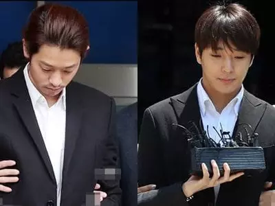 대법원, 정준영 징역 5년·최종훈 2년 6개월 확정