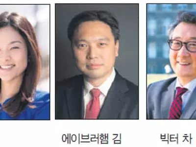 ‘정치 한류’로 연방의회에 한인 대거진출 시키자