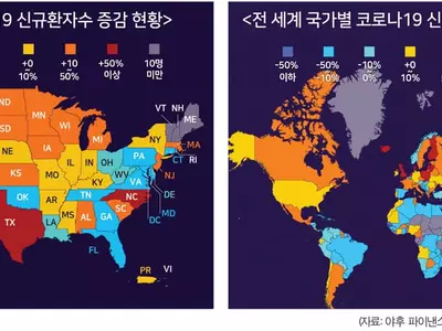 전세계 코로나 사망자 100만명 넘었다