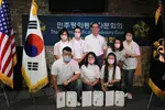 〈플로리다〉2020 통일노래개사 경연대회 1위 ‘찐이야’