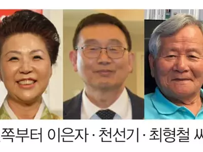 미션아가페 이은자 씨 ‘국민훈장 석류장’ 수상