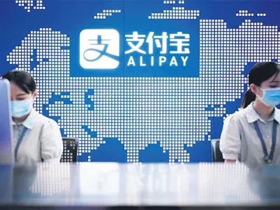 미, 중때리기 금융까지… 마윈의 ‘앤트’ IPO 타격