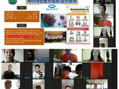 〈플로리다〉 재미대한골프협회, 4일 비대면 정기총회 개최