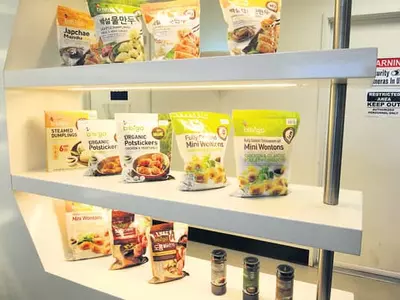 비비고 만두, 포스트메이트(우버 인수 음식배달업체)로 안방 배달