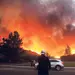 OC 산불 확산일로 주민 10만명 대피