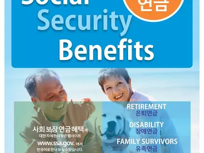 패밀리센타, 소셜시큐리티 설명회 개최