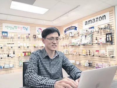 [화제의 비즈니스] “아마존 통해 특산품 매출 5배 늘렸죠”