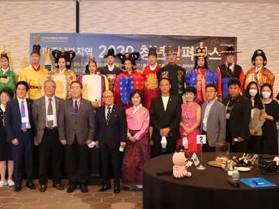 평통 미남부 청년컨퍼런스 개최