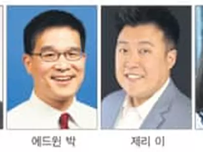 바이든 인수팀에 ‘코리안파워’…최소 13명 포진