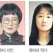 한인 2명 ‘미국도서상’(출판문학계 최고 권위상) 수상