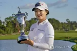 김세영, LPGA 투어 펠리컨 챔피언십 우승…상금 1위 도약