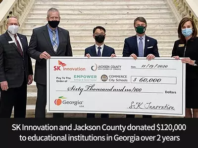 SK 배터리 잭슨카운티 기술교육에 기부