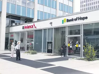 한인 은행들도 ‘언택트’… 디지털 뱅킹 강화