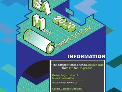 과기협 수학경시대회 12월 5일 온라인으로