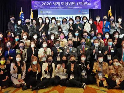 "한반도 평화, 여성의 힘으로 만들자"