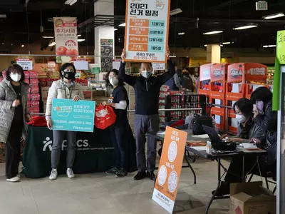 결선투표 유권자 등록 7일 마감