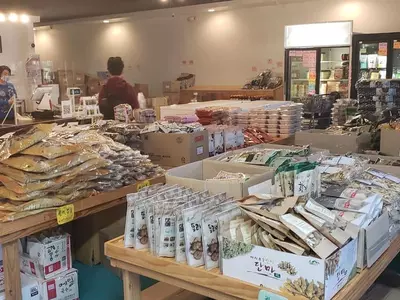 한국 직송 강원특산물 연말 대박세일 실시