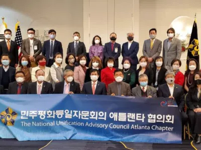 애틀랜타 평통 '남북관계, 종전선언' 강연회 개최