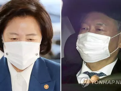 징계위, 윤석열 정직 2개월 처분…사상 첫 검찰총장 징계