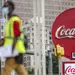 코카콜라 칼바람...애틀랜타서 500명 감축