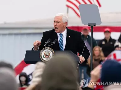 펜스, '상원 장악' 승부처 조지아서 "상원이 최후 방어선"