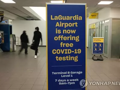 뉴욕도 ‘변종 코로나 확산’ 영국발 승객 입국 추가 제한