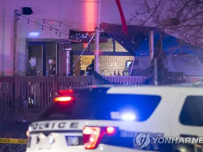 일리노이주 볼링장서 무차별 총격…3명 사망