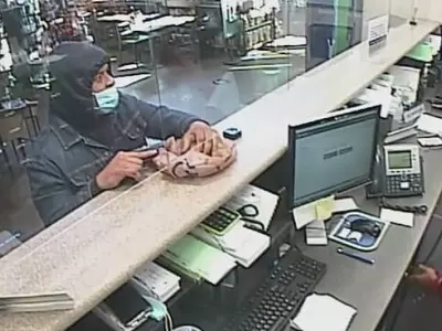 FBI, 잔스크릭 은행강도 수배 중