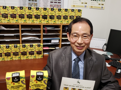 '천연 허브 친환경 염색약 선풍적 인기