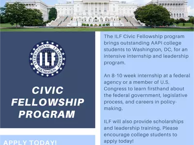 대학생 연방기관 인턴 지원접수 중