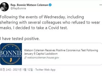 의회난동 때 '노마스크' 동료와 대피한 의원 2명 확진