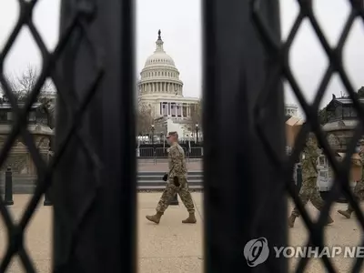 대통령 취임식 앞두고 경비 강화한 미 연방의회 의사당