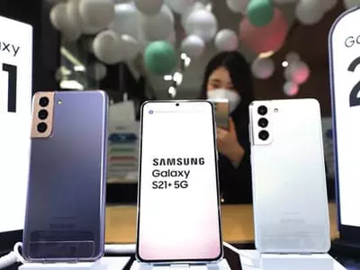 삼성전자, 플래그십 스마트폰 갤럭시S21 공개