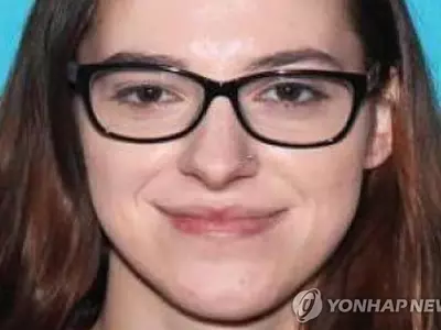 FBI, 펠로시 노트북 훔친 여성 추적…"러 정보기관에 팔려고 해"