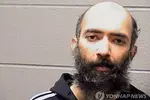 30대, 시카고공항 탑승구역서 3개월 숙식하다 적발