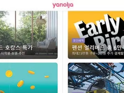 야놀자(국내 최대 여가 여행 플랫폼) “국내·미국 이중상장 검토 중”