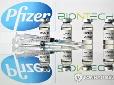 바이오엔테크 "화이자 공동개발 코로나19 백신, 변이에도 효과"