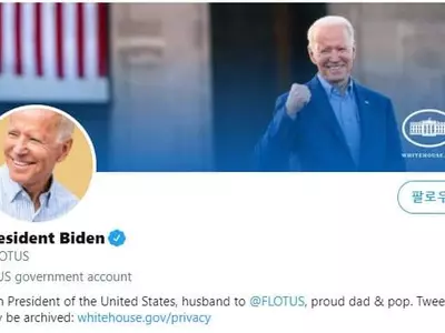 [바이든 취임] '대통령 트위터 계정'도 접수…"낭비할 시간 없어" 첫글