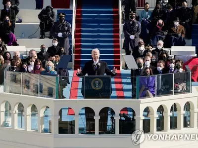 취임식에서 연설하는 바이든 대통령