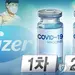 "코로나 백신, 1·2차 접종 때 동일한 제조사로 맞아야"