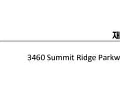 한글 글짓기 대회에 참여하세요