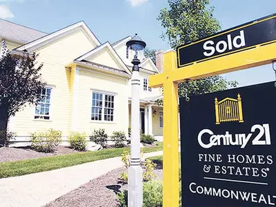 작년 주택판매 14년래 최대 기록