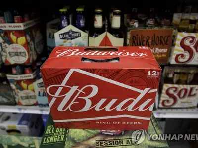 버드와이저, 슈퍼볼 광고예산 코로나 백신접종 캠페인에 쓰기로