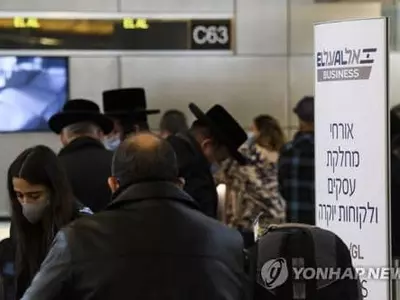 국무부 "해외여행 가지 말라" 자국민에 촉구