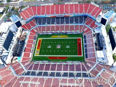 "환호·노래 말고 박수만"…수퍼보울 방역수칙 발표