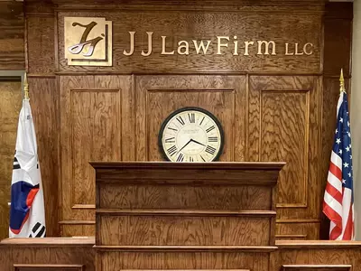 유흥업소 인신매매 피해자 T-비자 받았다